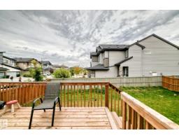 Laundry room - 7245 Chivers Place Sw Sw, Edmonton, AB T6W4L4 Photo 10