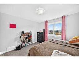 7245 Chivers Place Sw Sw, Edmonton, AB T6W4L4 Photo 32