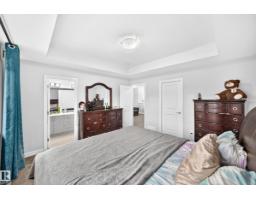 7245 Chivers Place Sw Sw, Edmonton, AB T6W4L4 Photo 27