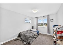 7245 Chivers Place Sw Sw, Edmonton, AB T6W4L4 Photo 34