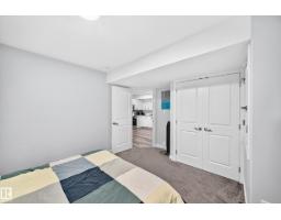 7245 Chivers Place Sw Sw, Edmonton, AB T6W4L4 Photo 55