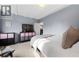 201 341 Mahon Avenue, North Vancouver, BC V7M3E1 Photo 14