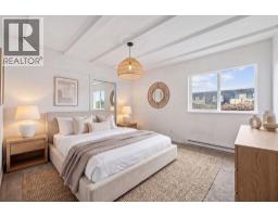 201 341 Mahon Avenue, North Vancouver, BC V7M3E1 Photo 6