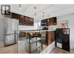 201 341 Mahon Avenue, North Vancouver, BC V7M3E1 Photo 8
