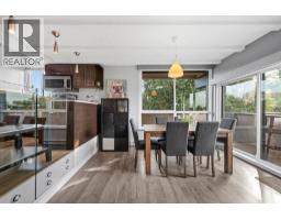 201 341 Mahon Avenue, North Vancouver, BC V7M3E1 Photo 21