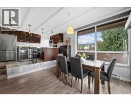 201 341 Mahon Avenue, North Vancouver, BC V7M3E1 Photo 22