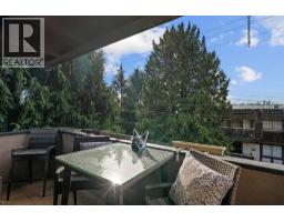 201 341 Mahon Avenue, North Vancouver, BC V7M3E1 Photo 25