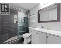201 341 Mahon Avenue, North Vancouver, BC V7M3E1 Photo 18