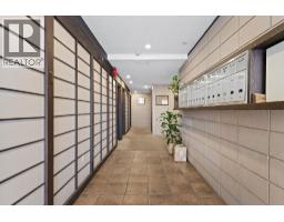 201 341 Mahon Avenue, North Vancouver, BC V7M3E1 Photo 34