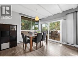 201 341 Mahon Avenue, North Vancouver, BC V7M3E1 Photo 20