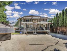 14337 77 Avenue, Surrey, BC V3W0X9 Photo 35