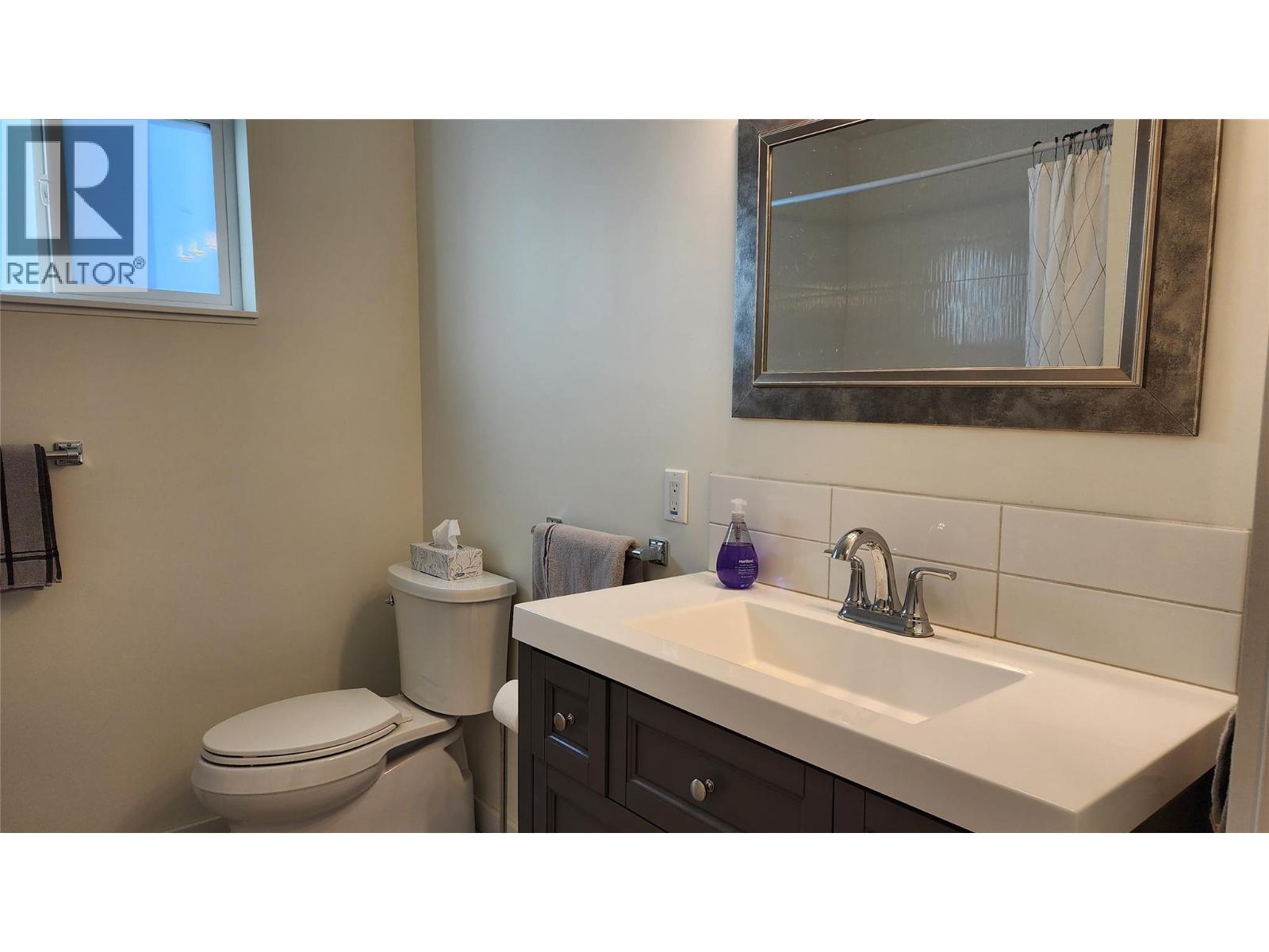 459 Whitman Way - 32