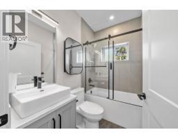 1 2749 E 54th Avenue, Vancouver, BC V5S1X7 Photo 15