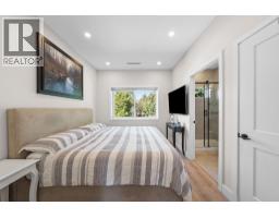1 2749 E 54th Avenue, Vancouver, BC V5S1X7 Photo 17