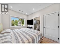 1 2749 E 54th Avenue, Vancouver, BC V5S1X7 Photo 18