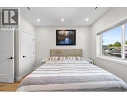 1 2749 E 54th Avenue, Vancouver, BC V5S1X7 Photo 19