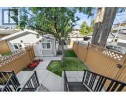 1 2749 E 54th Avenue, Vancouver, BC V5S1X7 Photo 28