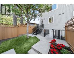 1 2749 E 54th Avenue, Vancouver, BC V5S1X7 Photo 30