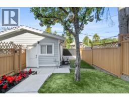 1 2749 E 54th Avenue, Vancouver, BC V5S1X7 Photo 31