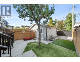 1 2749 E 54th Avenue, Vancouver, BC V5S1X7 Photo 32