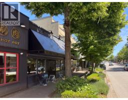 2950 W 8th Avenue, Vancouver, BC V6K2C1 Photo 23