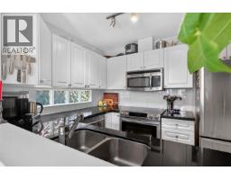 2950 W 8th Avenue, Vancouver, BC V6K2C1 Photo 6