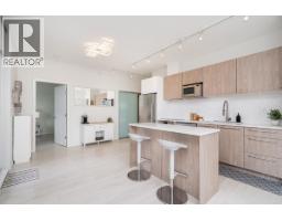 601 691 North Road, Coquitlam, BC V3J0H9 Photo 6