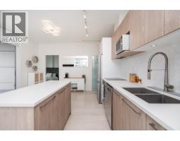 601 691 North Road, Coquitlam, BC V3J0H9 Photo 7