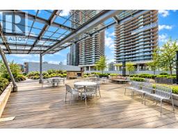 210 4808 Hazel Street, Burnaby, BC V5H0A2 Photo 6
