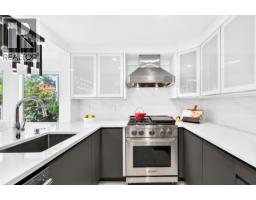 647 Thurston Close, Port Moody, BC V3H4J4 Photo 10