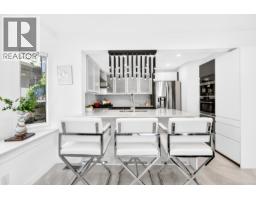 647 Thurston Close, Port Moody, BC V3H4J4 Photo 13