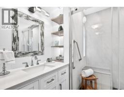 647 Thurston Close, Port Moody, BC V3H4J4 Photo 23