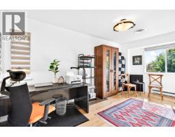 647 Thurston Close, Port Moody, BC V3H4J4 Photo 27