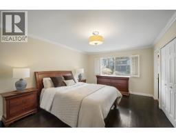 2780 Cultus Court, Coquitlam, BC V3C5A8 Photo 18