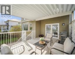 2780 Cultus Court, Coquitlam, BC V3C5A8 Photo 25