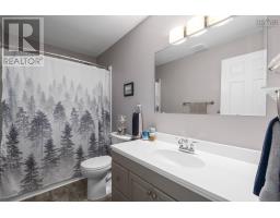 123 Lancaster Drive, Dartmouth, NS B3A4Y1 Photo 21