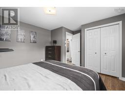 123 Lancaster Drive, Dartmouth, NS B3A4Y1 Photo 27