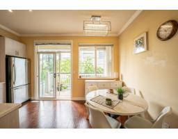 54 8383 159 Street, Surrey, BC V4N0W2 Photo 12