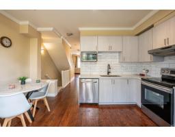 54 8383 159 Street, Surrey, BC V4N0W2 Photo 15