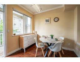 54 8383 159 Street, Surrey, BC V4N0W2 Photo 14