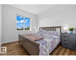 287 Savoy Cr, Sherwood Park, AB T8H2Y4 Photo 24