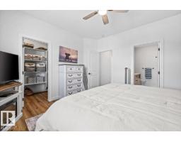 287 Savoy Cr, Sherwood Park, AB T8H2Y4 Photo 29