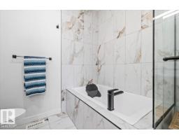 287 Savoy Cr, Sherwood Park, AB T8H2Y4 Photo 31