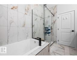287 Savoy Cr, Sherwood Park, AB T8H2Y4 Photo 32