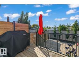 287 Savoy Cr, Sherwood Park, AB T8H2Y4 Photo 38