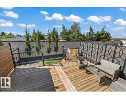 287 Savoy Cr, Sherwood Park, AB T8H2Y4 Photo 39