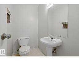 #269 3307 116a Av Nw, Edmonton, AB T5W5J9 Photo 13