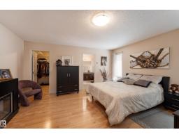 18919 91 Av Nw, Edmonton, AB T5T5V9 Photo 18