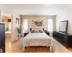 18919 91 Av Nw, Edmonton, AB T5T5V9 Photo 17