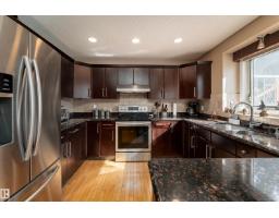 Breakfast - 18919 91 Av Nw, Edmonton, AB T5T5V9 Photo 9